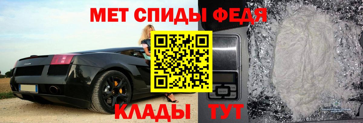 Амфетамин 98% Карталы