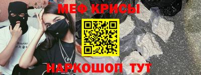 кокаин колумбия Бийск
