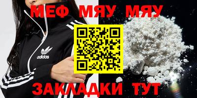кокаин колумбия Бийск