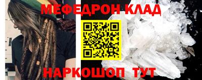 герыч Берёзовский