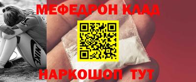 герыч Берёзовский