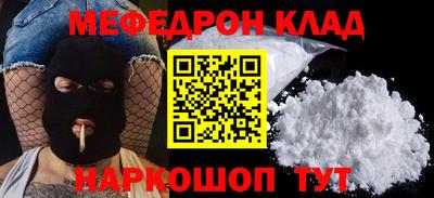 герыч Берёзовский