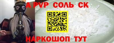 кокаин колумбия Бийск