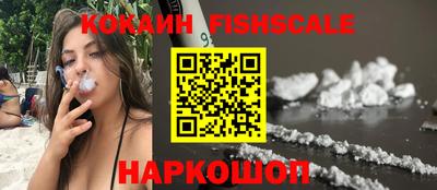 герыч Берёзовский