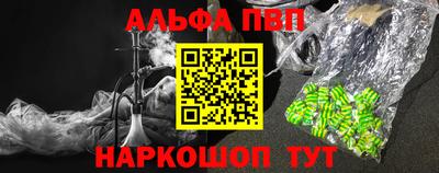герыч Берёзовский