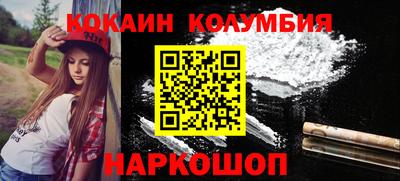 герыч Берёзовский