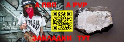 герыч Берёзовский
