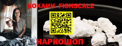 герыч Берёзовский