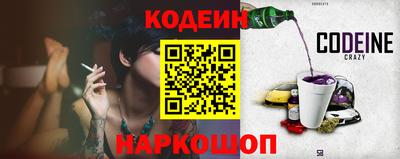 герыч Берёзовский