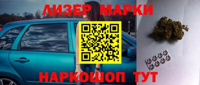 кокаин колумбия Бийск