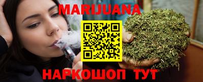 тгк Беслан