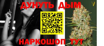 герыч Берёзовский