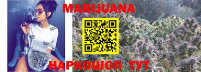 тгк Беслан