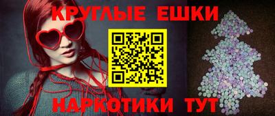 кокаин колумбия Бийск