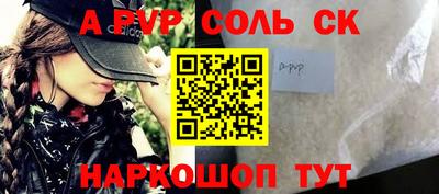 герыч Берёзовский