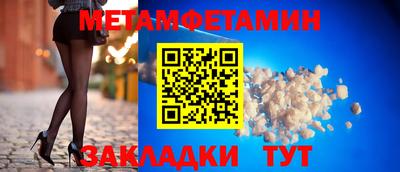 герыч Берёзовский