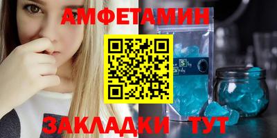 кокаин колумбия Бийск