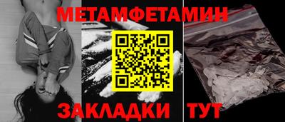 кокаин колумбия Бийск