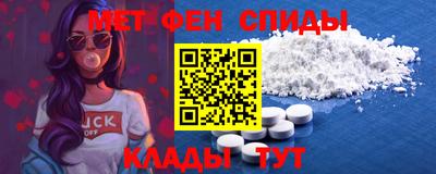 герыч Берёзовский