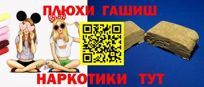 кокаин колумбия Бийск