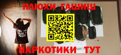 герыч Берёзовский