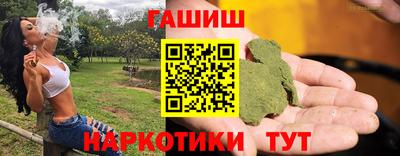 герыч Берёзовский