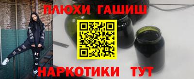 кокаин колумбия Бийск