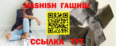 кокаин колумбия Бийск