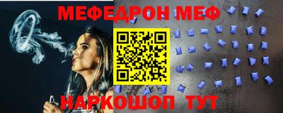 кокаин колумбия Бийск